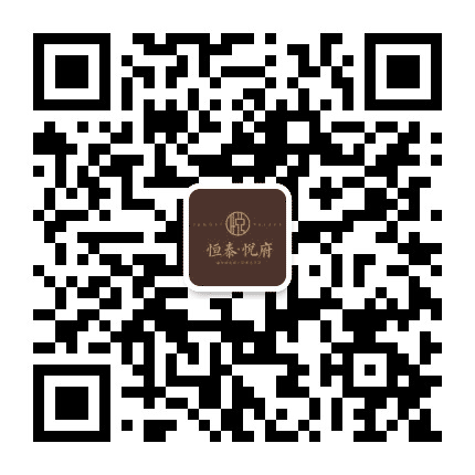 璧山恒泰悦府公众号二维码
