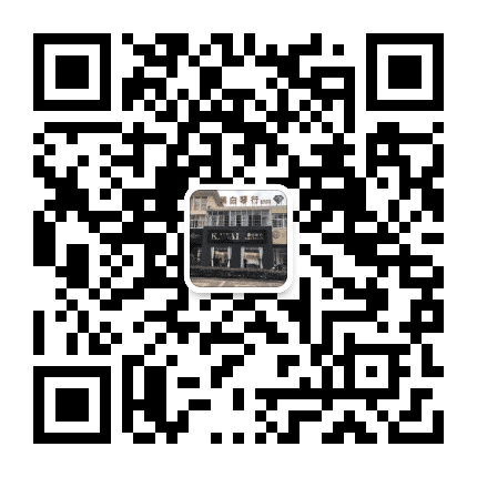 乐平市黑白琴行公众号二维码