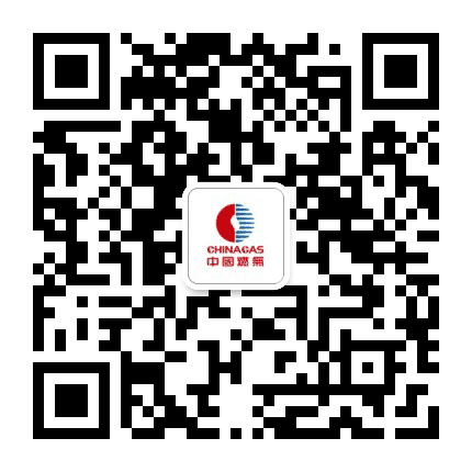 黄冈中燃公众号二维码