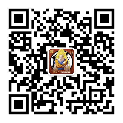 你一定要玩的游戏公众号二维码