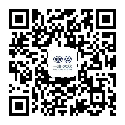 青海嘉瑞晟一汽大众汽车4S店公众号二维码