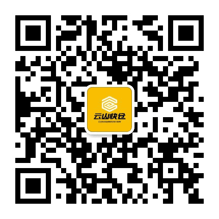 云山之家公众号二维码