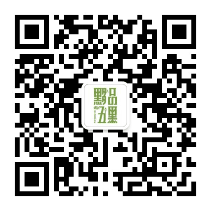黟品五黑公众号二维码