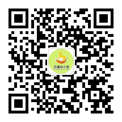 河东区凤凰幼儿园公众号二维码
