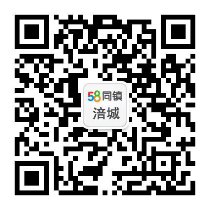 涪城同镇公众号二维码