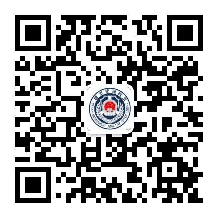 滁州城管公众号二维码