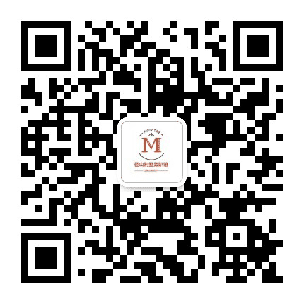 径山别墅轰趴馆公众号二维码