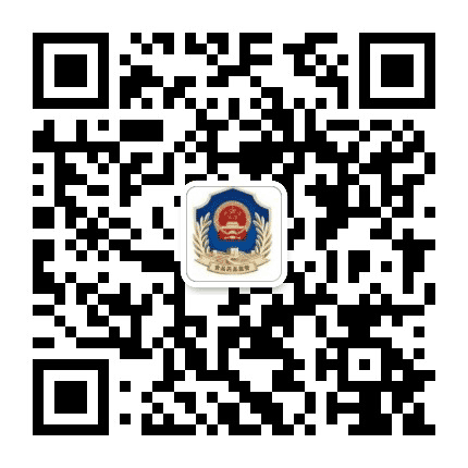 舌尖安全在鄂城公众号二维码