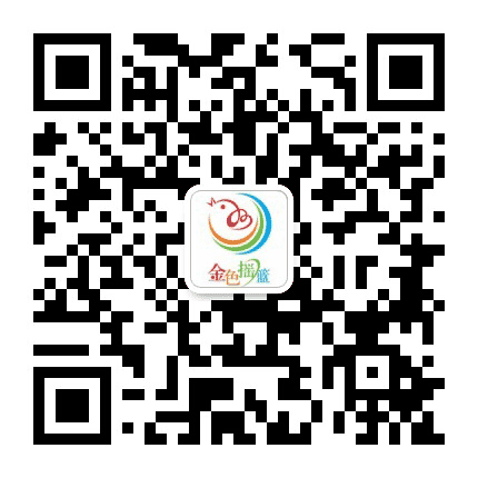 秀山国兴幼儿园公众号二维码