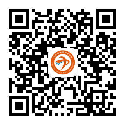 山东省济南第七中学公众号二维码