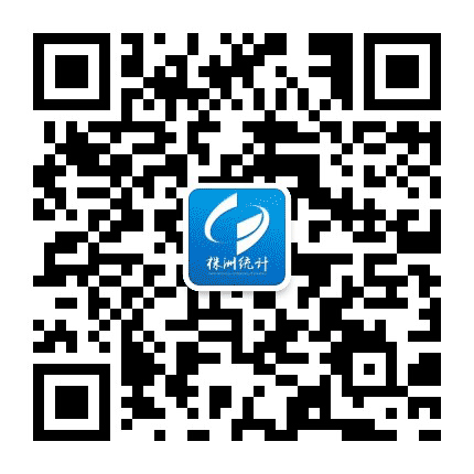 株洲统计公众号二维码