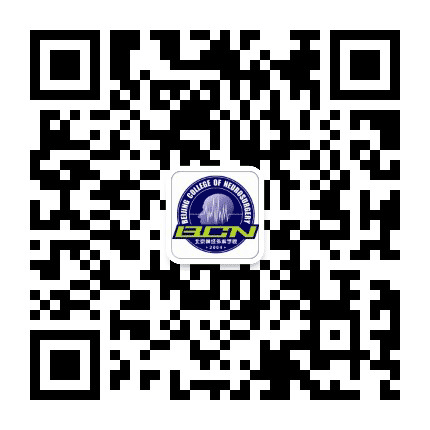 北京神外学院公众号二维码