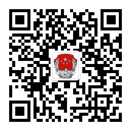 法治襄城公众号二维码