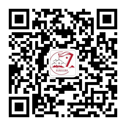 美丽海丰公众号二维码