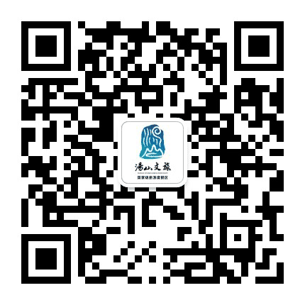 四季汤山全域旅游公众号二维码