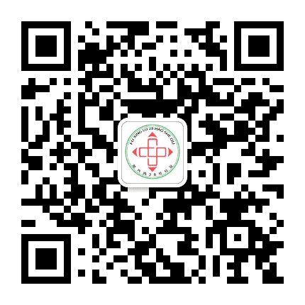 万寿路街道复兴路28号社区公众号二维码