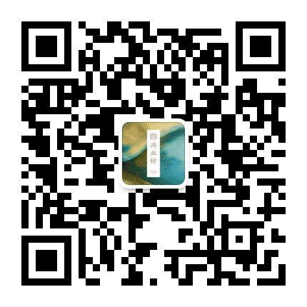 南门兴业坊公众号二维码