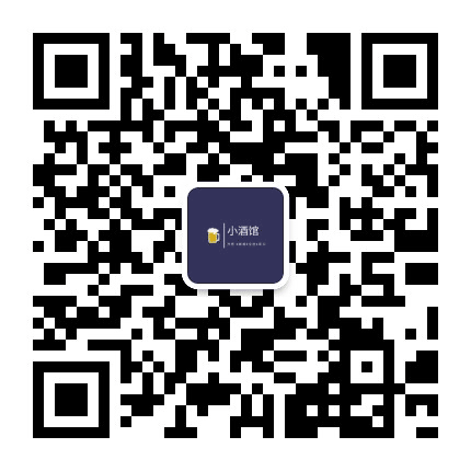 外贸跨境小酒馆公众号二维码