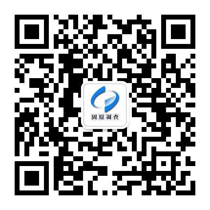 固原调查队公众号二维码