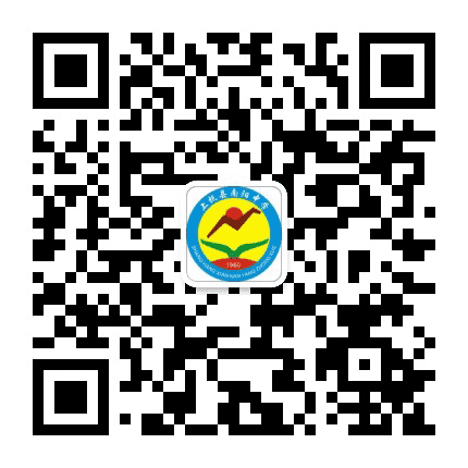上杭县南阳中学公众号二维码