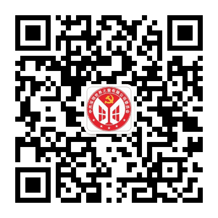 深圳世界之窗党宣平台公众号二维码