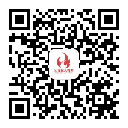 火星达人集团公众号二维码