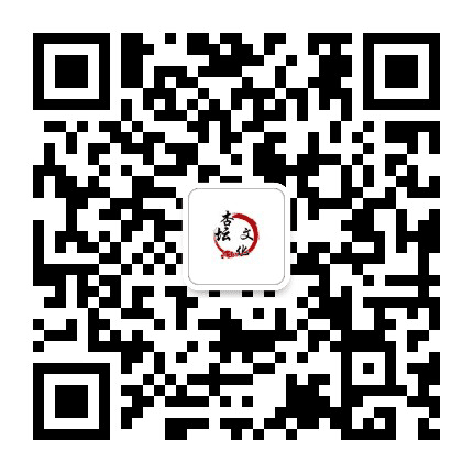 江西杏坛文化公众号二维码