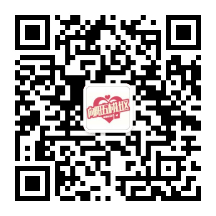 向阳五村社区公众号二维码