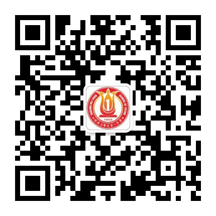 邵武一中微言公众号二维码