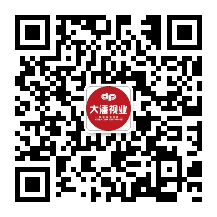 大潘视业公众号二维码