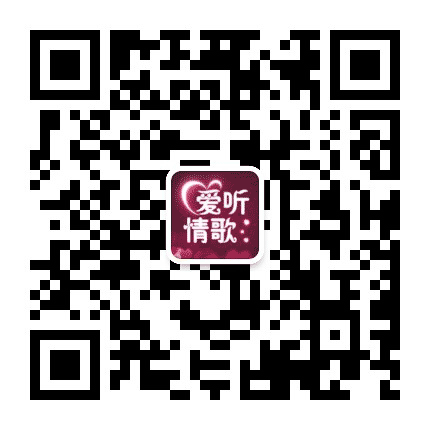 湘西老歌公众号二维码