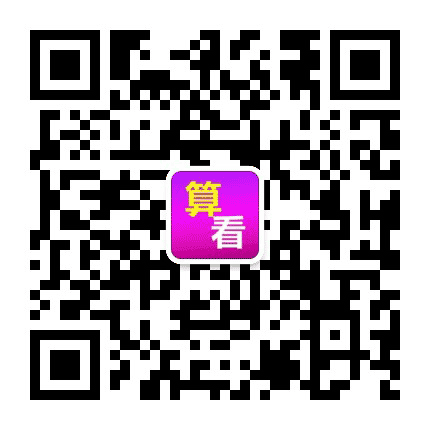 娱乐圈电影公众号二维码