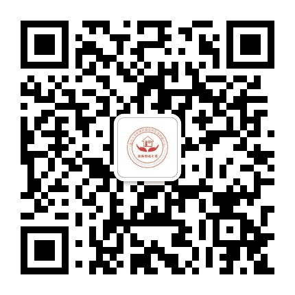 重庆大学附属肿瘤医院血液肿瘤科公众号二维码