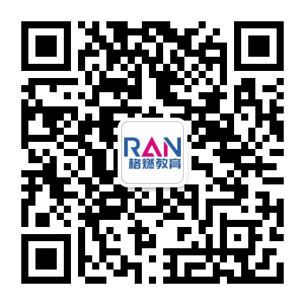 南阳格燃教育公众号二维码