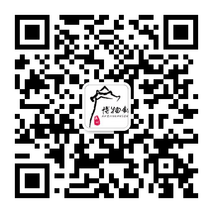 安州区博物馆公众号二维码