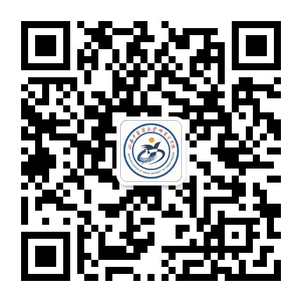 山西中医药大学研究生会公众号二维码