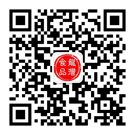 葫芦岛龙湾食品公众号二维码