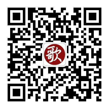 梦里情歌公众号二维码