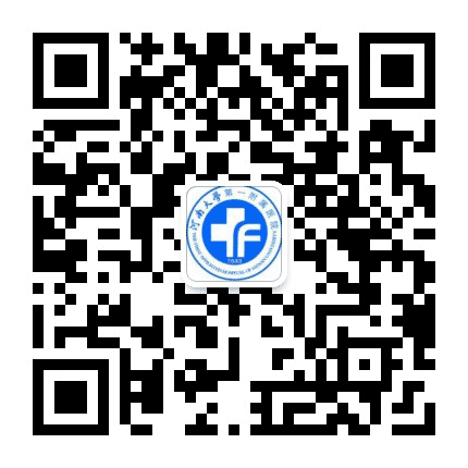 河南大学第一附属医院肾病科公众号二维码