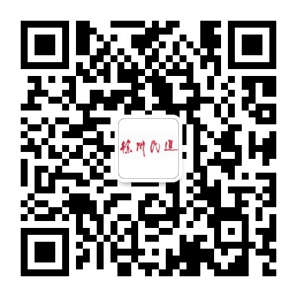 民进徐州市委公众号二维码
