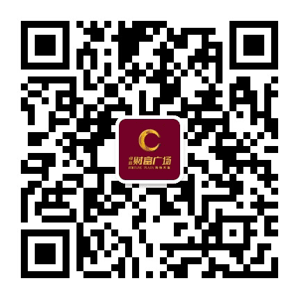 合川绿港财富广场公众号二维码