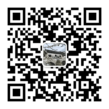富资里许村古镇公众号二维码