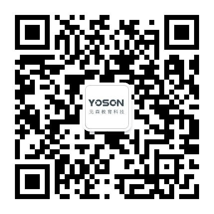 宁波元森教育科技有限公司公众号二维码