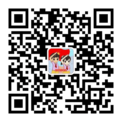 武鸣区少先队公众号二维码