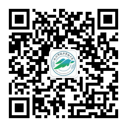 余高教育集团余杭实验中学公众号二维码
