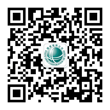 国网阿克苏供电公司公众号二维码