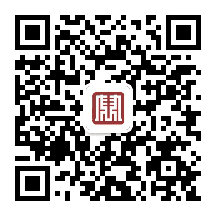 九鼎德盛旅游规划公众号二维码