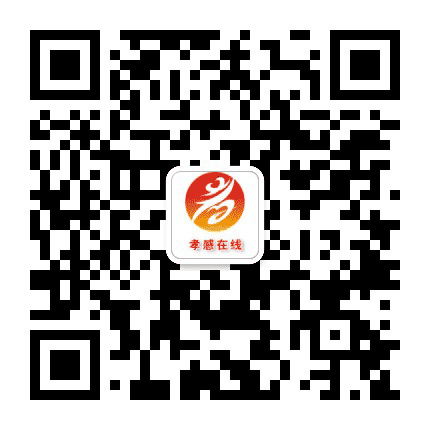 孝感在线公众号二维码