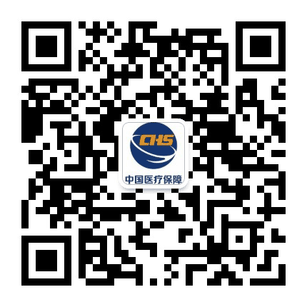 兴安盟医保局公众号二维码