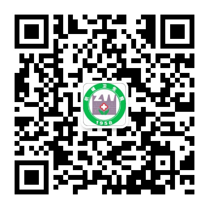 健康轵城公众号二维码